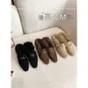 Zapatos Peludos Retro Franceses Redondos de Tacón Grueso para Mujer Otoño/Invierno 2026, Zapatos de Poner sin Cordones con Forro de Felpa