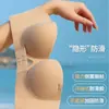 Sujetador Transfronterizo con Cierre Frontal para Mujer, Realzando Bustos Pequeños, Otoño e Invierno, Haciendo que el Busto Parezca Más Grande, Recogiendo los Lados del Busto, Anticaída, Sujetador Seamless Lift-Up