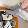 Cuatro Estaciones Puntos de Ola Cachorro Retro Fairisland Amor Estilo Coreano Algodón Calcetines para Mujer Ins Estilo Barroco Lazo Pila