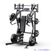 Coleção de Equipamentos de Fitness Hummer Treinador de Músculos do Ombro Comercial Flexão de Agachamento Puxada de Perna Clipe Traseiro Peito Multi-Funcional Equipamento para Quadril e Pernas