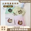 Velas Eletrônicas para Comemorar o Falecimento de Animais de Estimação, Luz de Longa Duração para Gatos e Cachorros, Suporte de Exibição com Pegadas Estilo Europeu, Placa Memorial