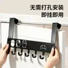 Gancho de puerta sin rastro, perchero de almacenamiento para puerta de dormitorio, sin perforaciones, para colgar en la pared, creativo