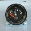 Generador diésel manómetro de temperatura del agua Bulldozer Shantui vehículo de ingeniería voltímetro inductancia manómetro de temperatura del aceite manómetro de presión de aceite indicador de combustible