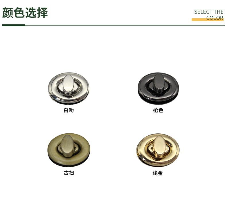 颜色790.JPG