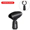 Adaptador Base de Clipe para Microfone Condensador Acessórios Lai 24