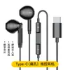 Fones de Ouvido Yongteng Intra-auriculares com Fio, Microfone e Controle em Linha, Som de Alta Qualidade e Graves Potentes, Adequados para Celulares Apple e Android