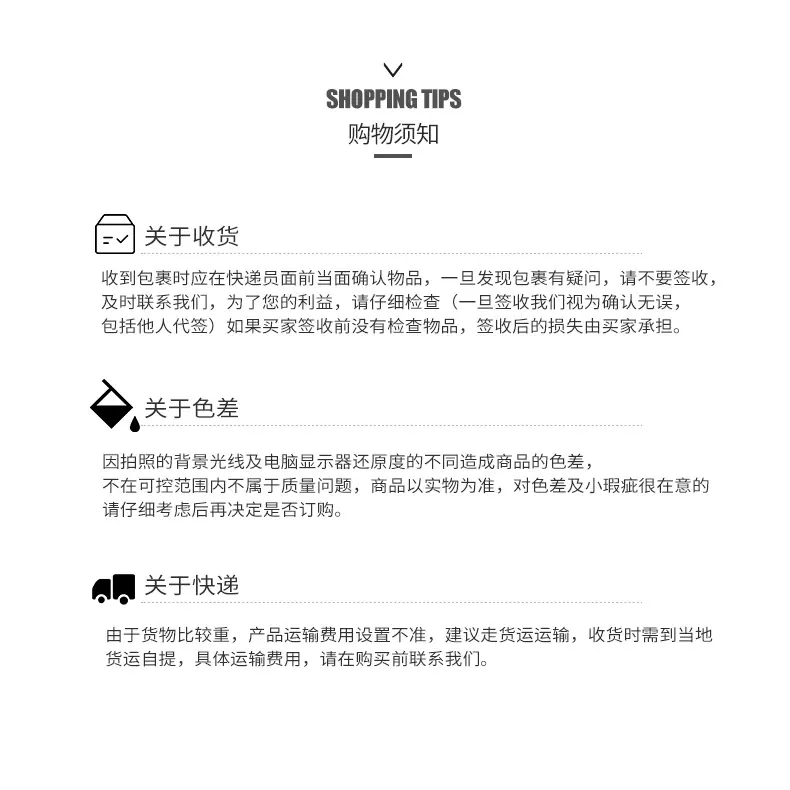 弘程塑料制品-脸盆-3_08.jpg