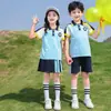 Uniforme escolar para estudiantes de primaria, ropa de clase de estilo escolar de primavera y otoño, traje de primavera, ropa deportiva de tres piezas para niños, ropa de jardín de infantes