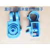 Accesorios del Host de Pulsos para Cercas Electrónicas de Alto Voltaje Poste Terminal Compuesto de 32 mm Poste de Carga Poste Antirrobo Red Eléctrica
