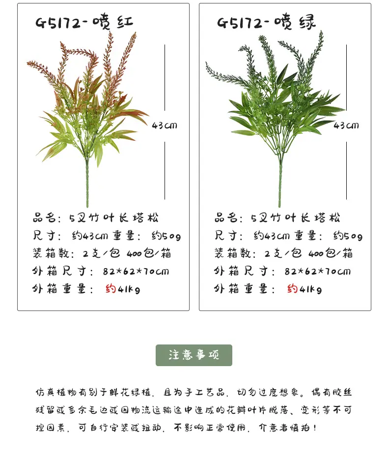 3把束_17.jpg