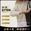 Suéter de Punto Trenzado de Color Sólido con Cuello en V, Estilo Europeo y Americano Transfronterizo para Otoño e Invierno, Suéter Chaqueta Corto Holgado de Estilo Perezoso Versátil para Mujer
