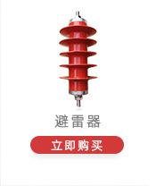 关联页_12.jpg
