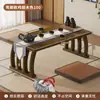 Mesa de Mirador para Uso Doméstico, Mesa Baja Curva Estilo Antiguo para Comer y Estudiar, Mesa Pequeña Tradicional China, Tatami Estilo Zen