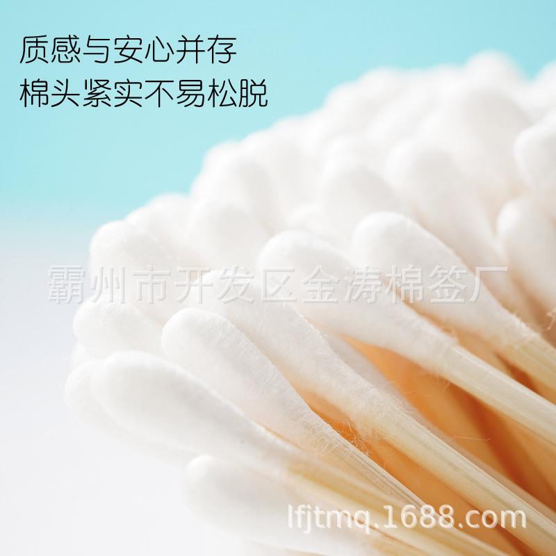 详情5.jpg