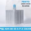 Cilindro compacto ADN-80-50-A-P-A 536359 FESTO FESTO Marca alemana nuevo original