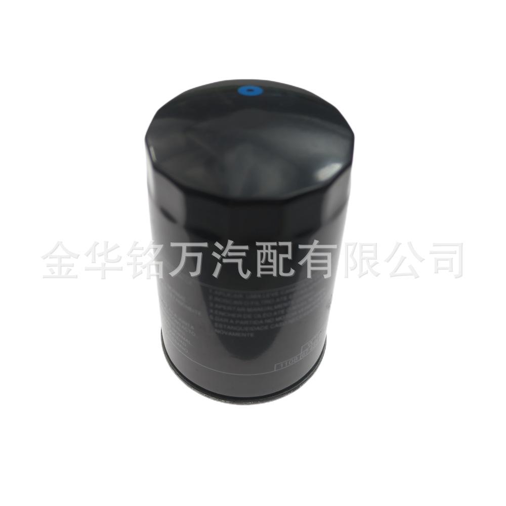 65、奥迪A4A5机油格 (1).png