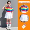 Conjunto de Disfraz de Rendimiento a Rayas Arcoíris para Niños Camiseta de Manga Corta Falda Plisada Pantalones Largos Niños Niñas Uniforme de Clase de Rendimiento del 1 de Junio Verano