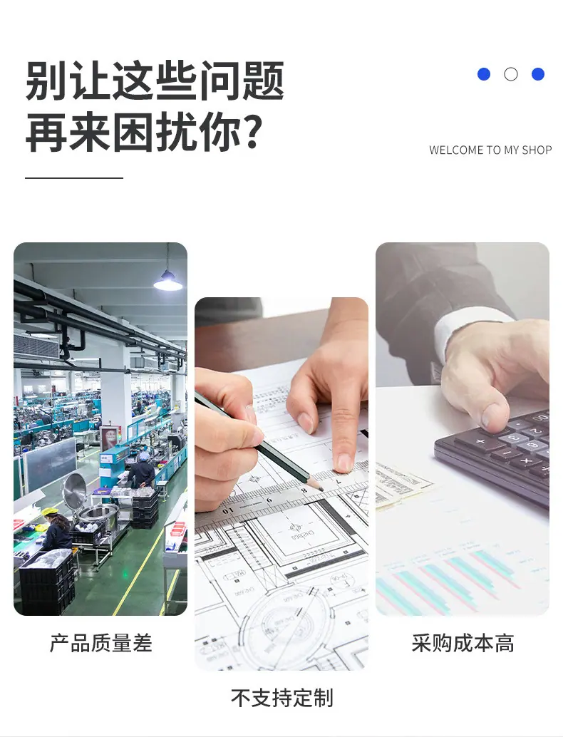 详情_03.jpg