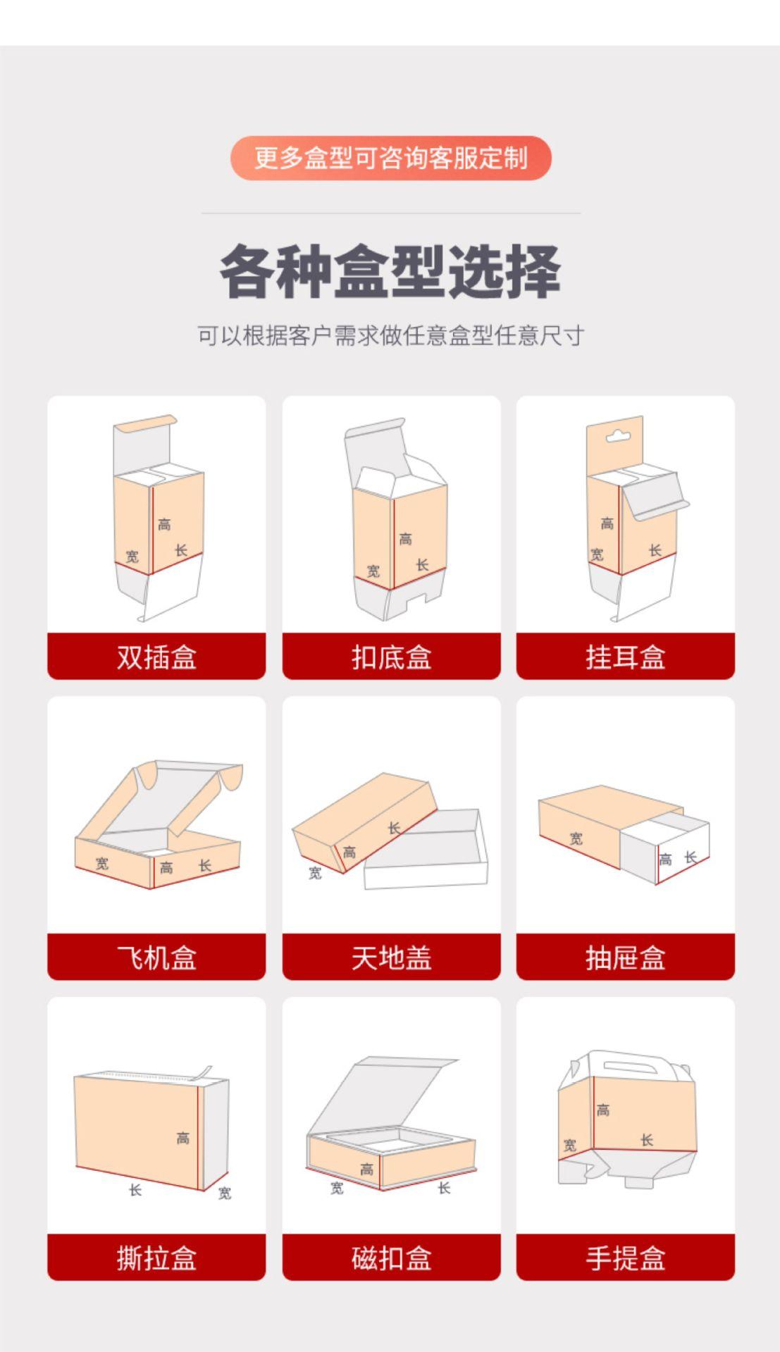 详清11.jpg