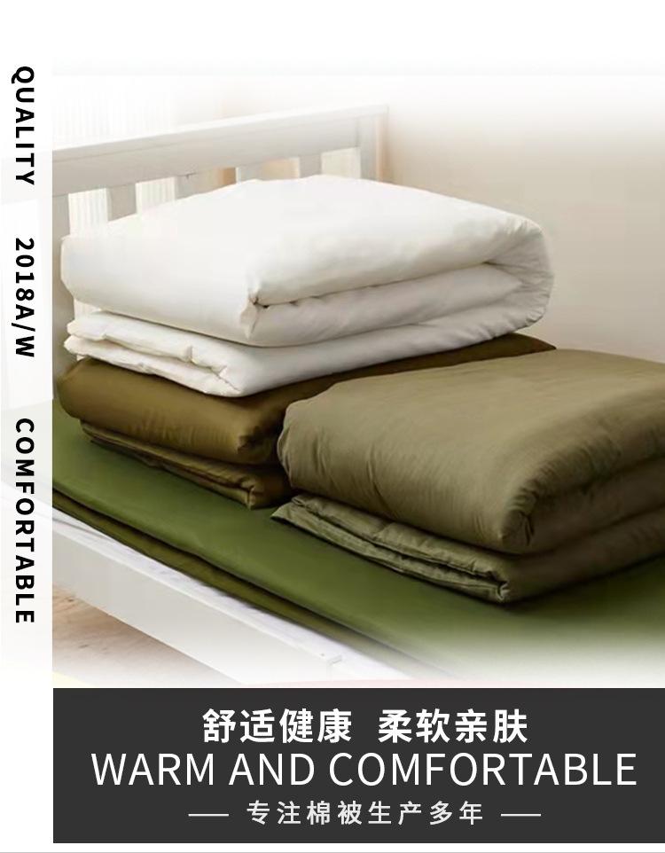 床垫,床垫子,床褥,褥子,单人床垫