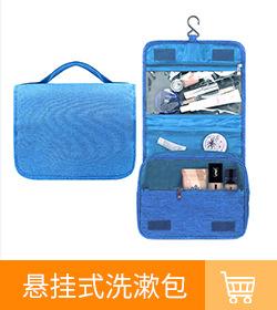 蓝色.jpg