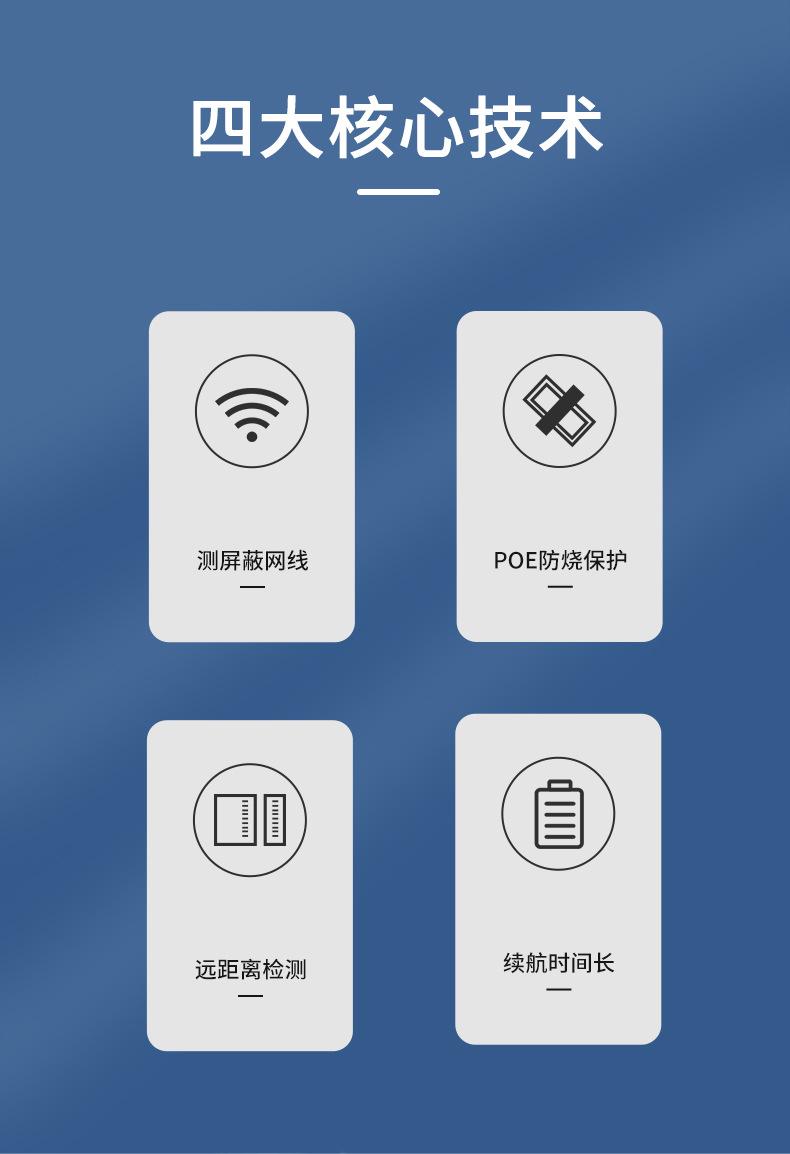 466中文详情页_02.jpg