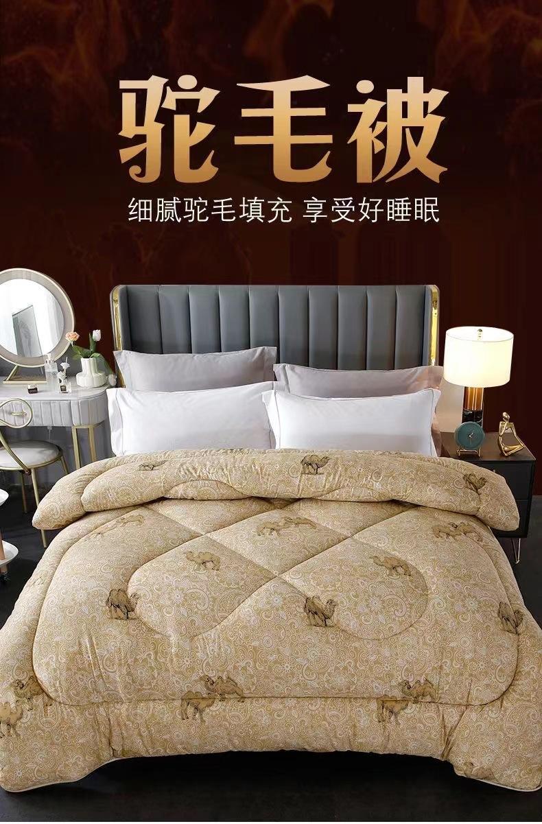 详情2