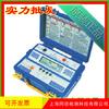 MEGOHMETRO de aislamiento marca SEW 4102MF MEGOHMETRO
