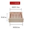 Vaporizador quadrado de madeira Vaporizador de dim sum de madeira estilo cantonês Vaporizador de pastelaria Vaporizador quadrado de madeira pequeno Vaporizador a vapor estilo Hong Kong