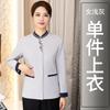 Ropa de trabajo de camarero, manga larga, para mujer, para hotel, casa de té, restaurante, olla caliente, ropa china de otoño e invierno, uniforme de recepción para catering