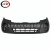 Cubierta de Parachoques Delantero Aplicable 2010-2014 Renault Master 620220007R