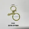Atacado de Fábrica Gancho de Lagosta Conjunto de Três Peças Chaveiro Brinquedo Argola de Chave Gancho Chaveiro de Metal Gancho DIY
