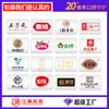 Caja de embalaje de fábrica de Shandong, impresión de cartón personalizada, caja de color corrugado de tarjeta blanca, caja de libro, caja de regalo con cubierta de cielo y tierra personalizada