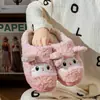 Chinelos de Algodão Desenho de Coelho para Mulheres, Fofos e Quentes, Adequados para Uso Externo no Inverno, Novo Modelo 2026, Chinelos Pelúcia para Casa para Meninas