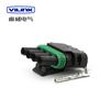 Conector de arnés de cableado para coche de DJ conector serie 2.5 conector macho y hembra conector impermeable 1/2/3/4/6p