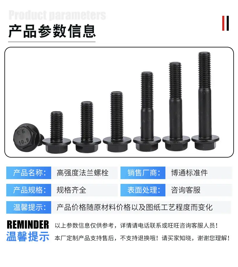 详情_04.jpg