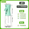 Botella de Spray Continuo de Alta Presión de Nueva Generación de 200 ml al por Mayor Desinfección Peluquería Jardinería Botella de Plástico Desechable Botella de Spray
