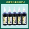 Kit de Materiales DIY Tie-dye Índigo Estudiantes de Primaria Método Antiguo Set para 5-10 Personas Pigmentos de 16 Colores Tela Cuadrada Teñido Niños Otro