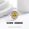 Anel de cobre com zircônia cravejada, cor tesouro de luxo europeu e americano, com diamantes completos, para o temperamento feminino, anel cravejado de luxo, atacado