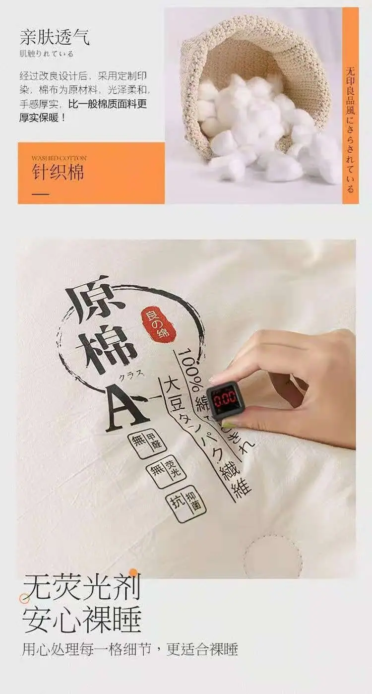 32487a98-ca33-4125-bc7e-060db436c8fd.jpe