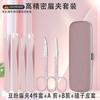 Pinzas Depiladoras de Cejas Pinzas para Depilar Cejas Pinza Depiladora de Barba Pinzas para Cejas Pinza Depiladora de Acero Inoxidable Herramientas de Belleza