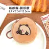 Bolsa de Monedas de Peluche de Capibara Linda Bolsa para Monedas Colgante Llavero Cabeza de Muñeca Bolsa de Almacenamiento para Auriculares Capibara