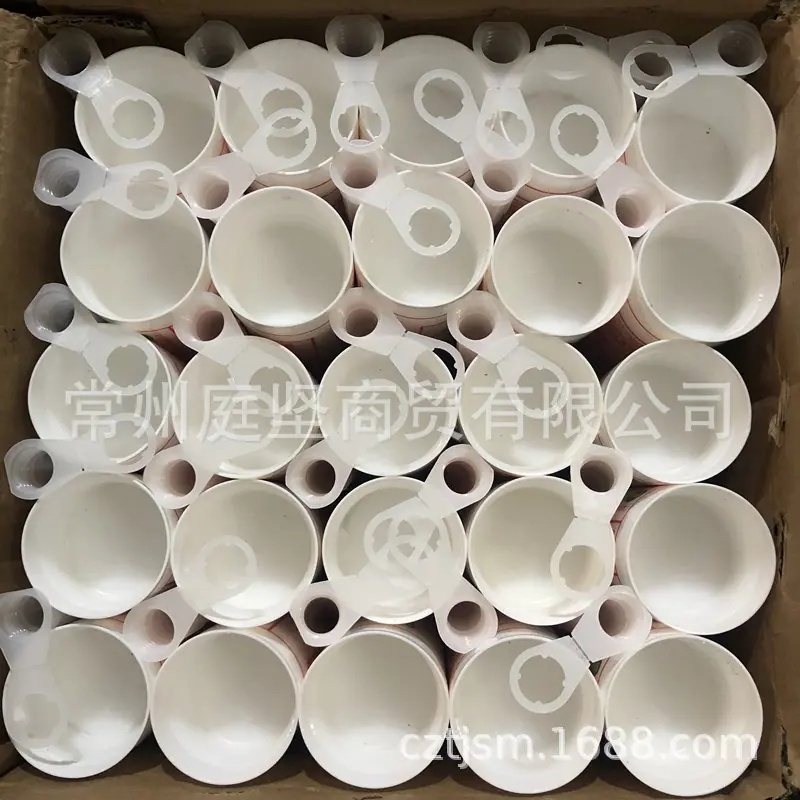 回天906W4白色