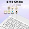 Modelo Nuevo 2024 Adecuado para Xiaomi 5/6Spro Funda Protectora Retroiluminada Portátil de Cuero Dividido Magnético con Teclado Bluetooth