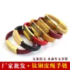 Pulsera de Acero de Titanio Estilo Xizang de Cinco Sutras para Hombres y Mujeres, Pulsera Versátil Color Oro Arena, Pulsera de Cordón de Cuero, Venta al por Mayor