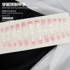 Piezas de Uñas Portátiles Populares Europeas y Americanas, Estilo Hada Océano Rosa y Blanco Estéreo Flor de Concha Perla Piezas de Uñas Portátiles