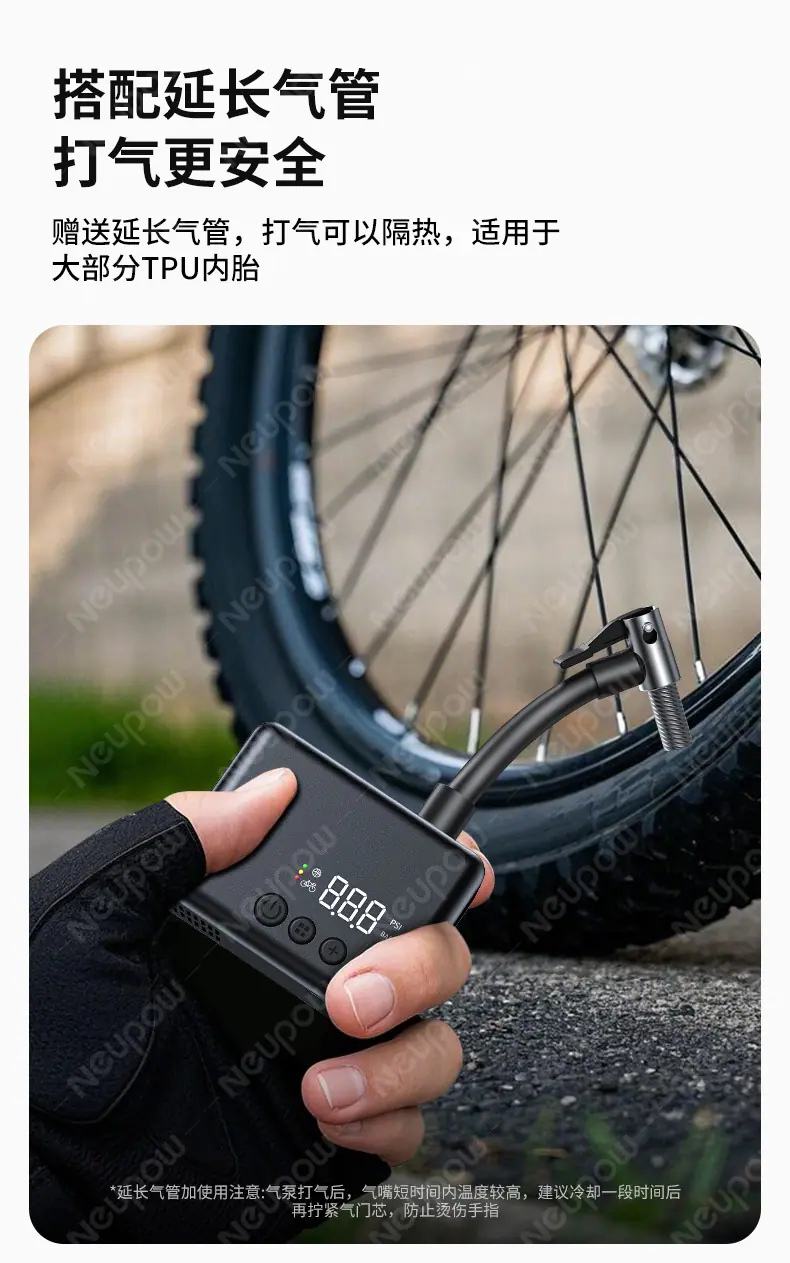 迷你骑行泵_08.jpg