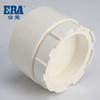 Accesorios para tuberías de drenaje de PVC públicas Limpieza de tapones externos Inspección de salida Tapón de salida Junta de tubería de agua Tapón externo Tapa de tubería