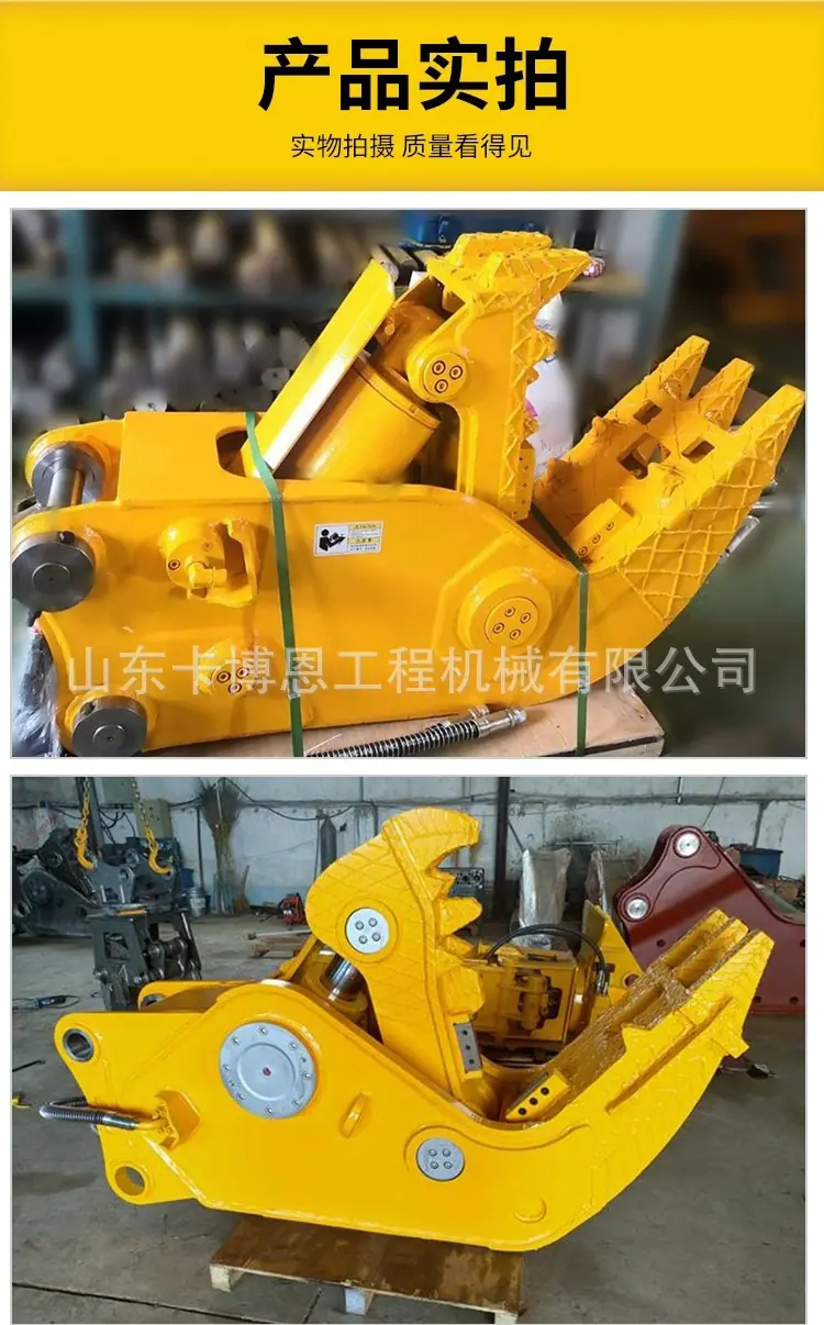 详情图片_09