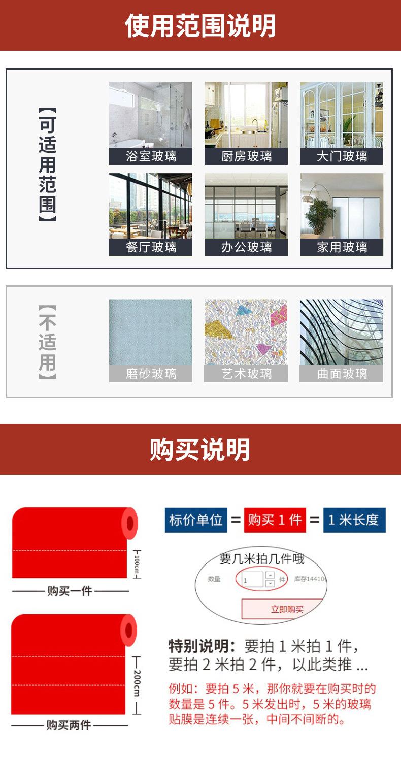 详情页1_13.jpg